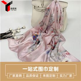 真絲圍巾怎么保養(yǎng)——真絲圍巾、真絲絲巾、圍巾定制