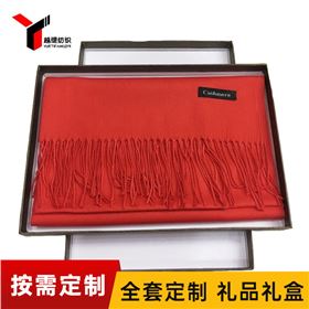 Red Scarf for the Elderly’s Birthday