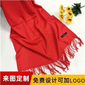 Grandpa's birthday red scarf——羊絨圍巾、羊毛圍巾、仿羊絨圍巾