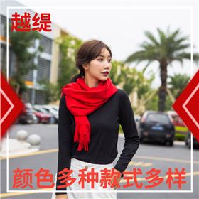 red cashmere scarf