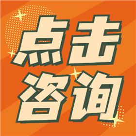 青藏高原羊絨圍巾