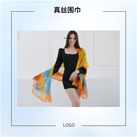 真絲圍巾Various ways of encircling silk scarves