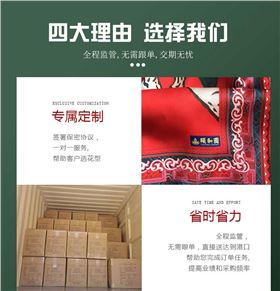 真絲圍巾廠家——真絲圍巾，真絲絲巾，圍巾品牌