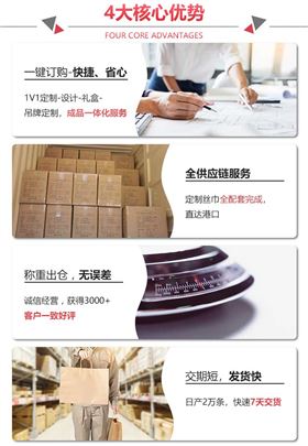 深圳禮品絲巾定制價格——真絲圍巾、真絲絲巾、絲巾定制