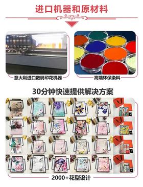 絲巾禮品定制——真絲圍巾，真絲絲巾，圍巾品牌，奢侈品圍巾