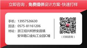 全國(guó)羊絨圍巾哪里找——羊絨圍巾、羊毛圍巾、圍巾定制