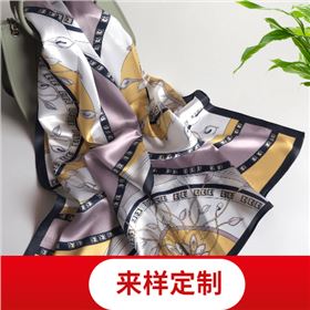 Female silk scarf