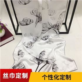 Silk scarf pictures