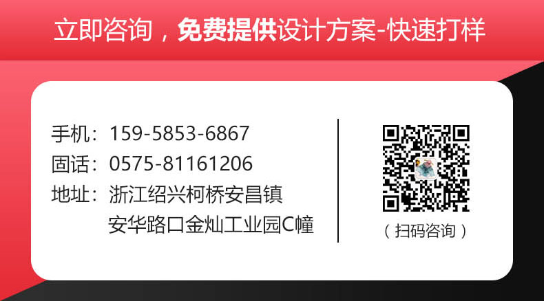 絲巾的各種圍法——真絲圍巾、真絲絲巾、圍巾品牌、定制圍巾、