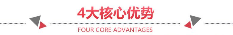 武漢絲巾定制——真絲圍巾、真絲絲巾。圍巾定制