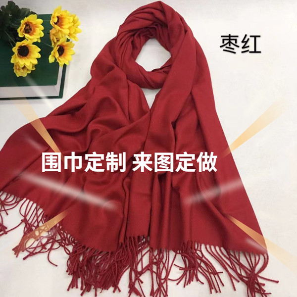 red scarf——羊絨圍巾、羊毛圍巾、仿羊絨圍巾