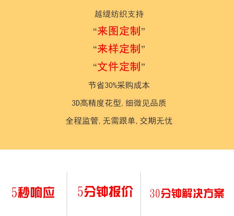 真絲圍巾的價格——真絲圍巾、真絲絲巾、圍巾定制